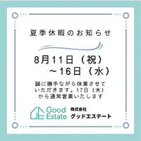 画像241