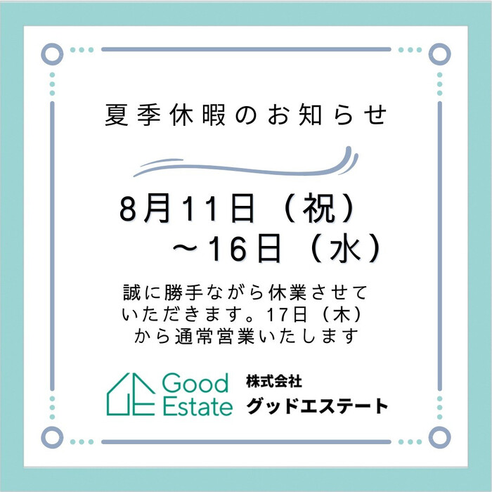 画像241