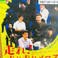 画像255