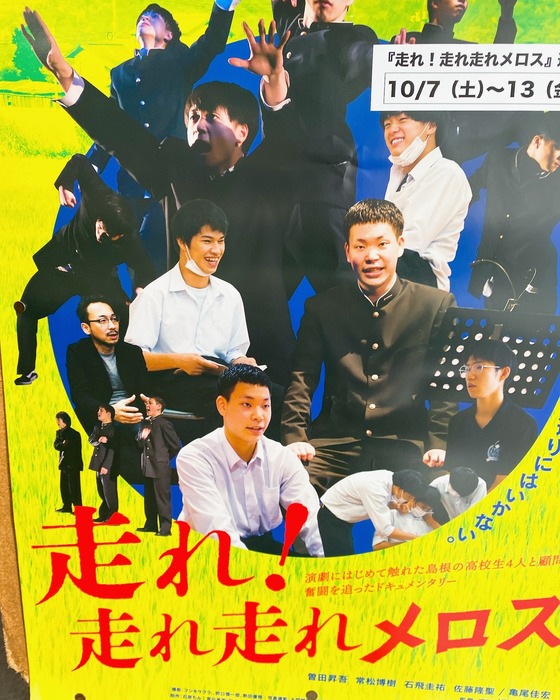 画像255
