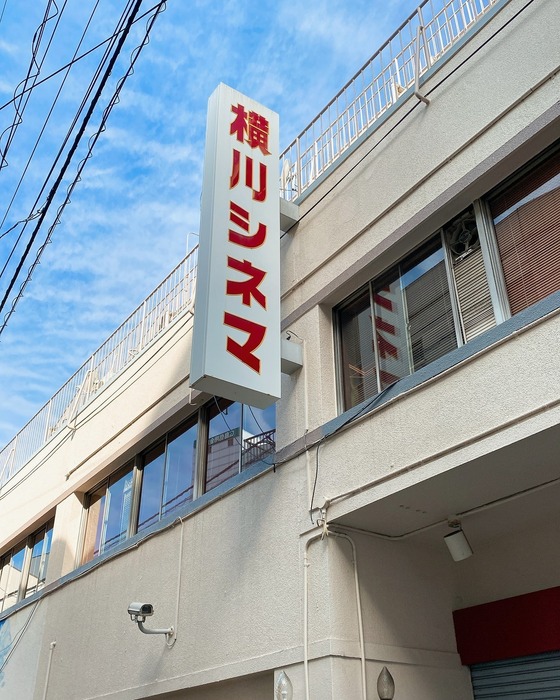画像256
