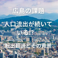 画像270