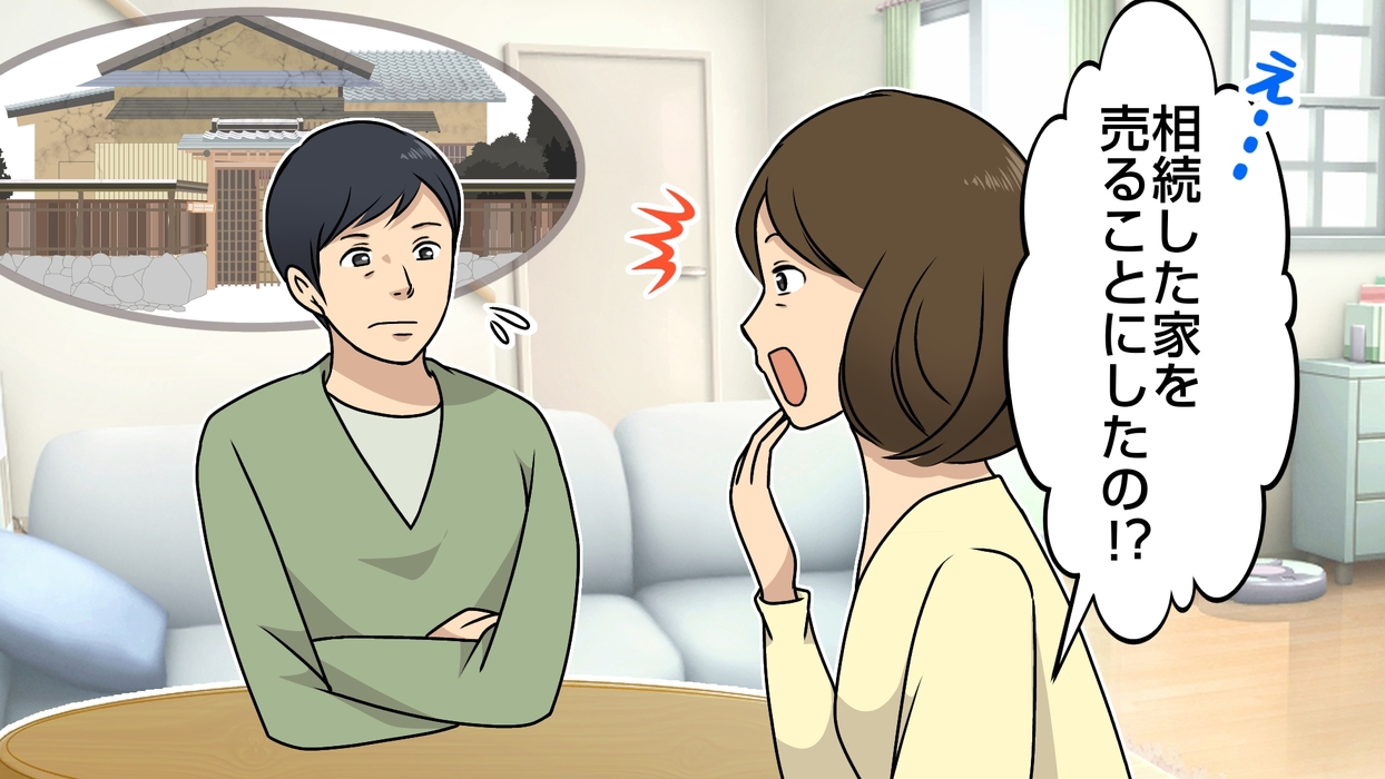 画像272