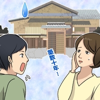 画像273
