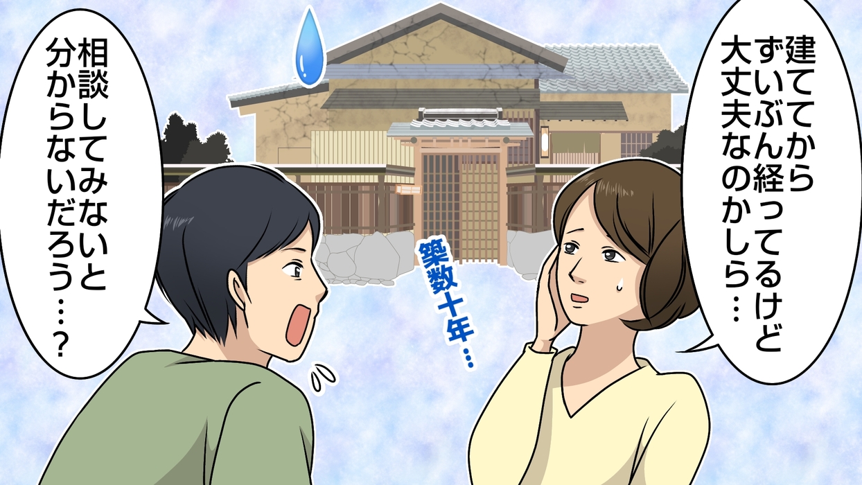画像273