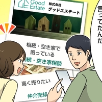 画像274
