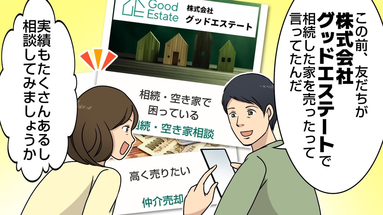 画像274