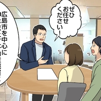 画像275