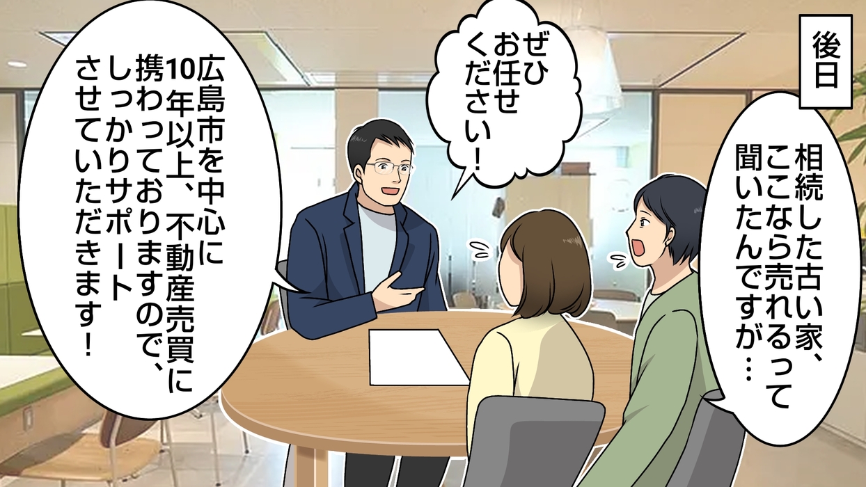 画像275