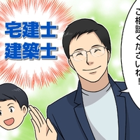 画像276
