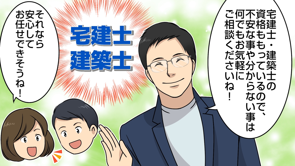 画像276