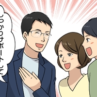 画像278