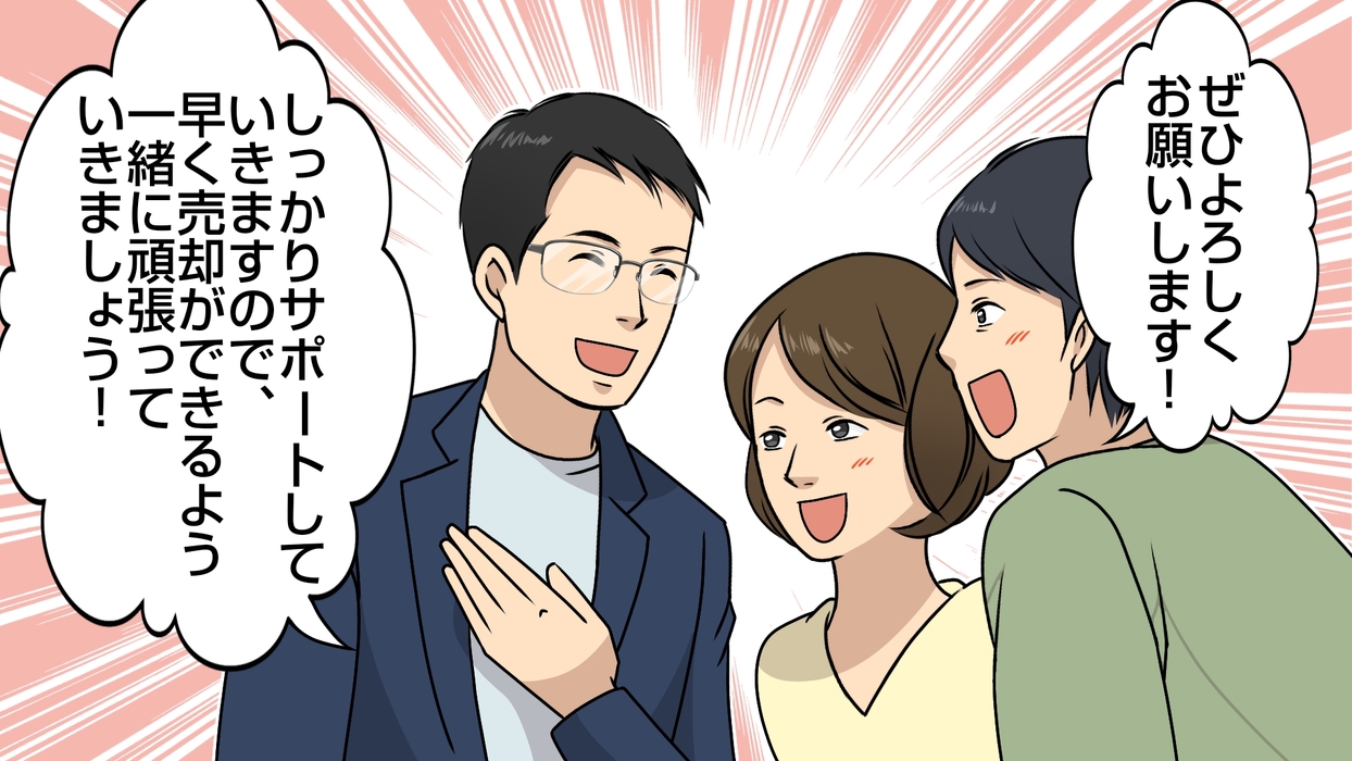 画像278