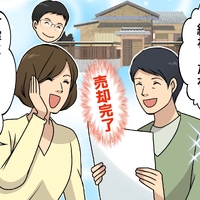 画像279