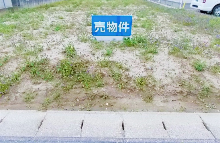 空き家・空き地の売却もお任せください｜広島市、府中町、海田町の不動産売却なら株式会社グッドエステート