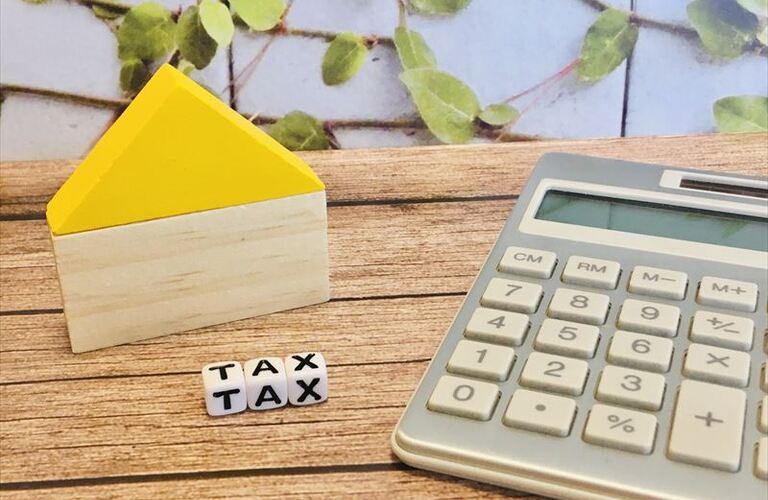 不動産を売却した時の税金のお話し｜府中町の不動産売却のことなら株式会社グッドエステートにお任せください